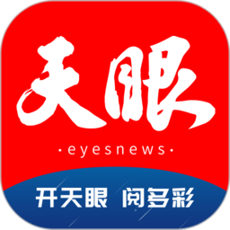 未来趋势:华体会体育官网的发展与展望